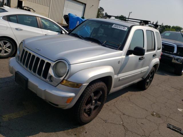  Salvage Jeep Liberty