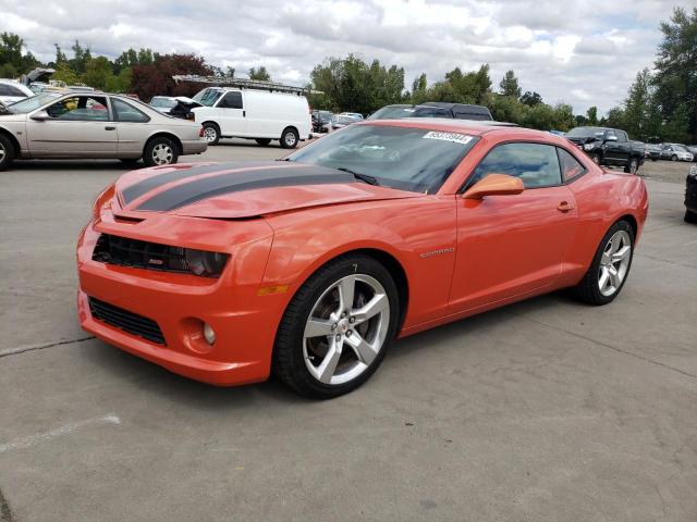  Salvage Chevrolet Camaro