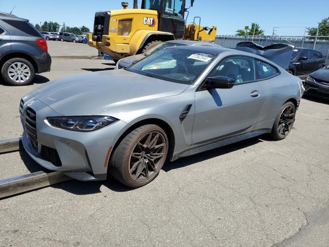  Salvage BMW M Series