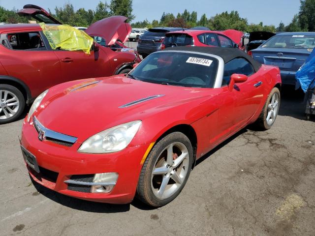  Salvage Saturn SKY