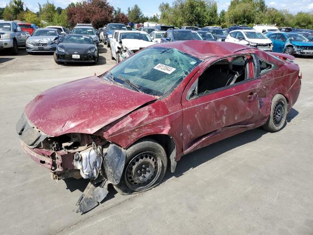  Salvage Pontiac G5