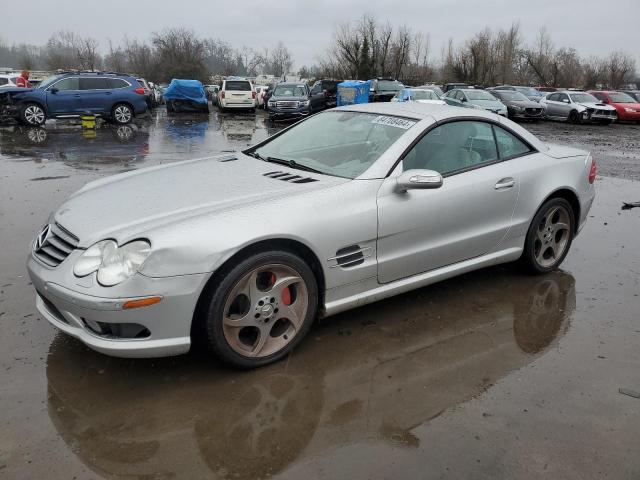  Salvage Mercedes-Benz S-Class