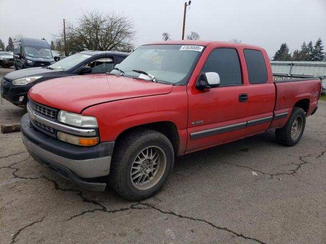  Salvage Chevrolet Silverado