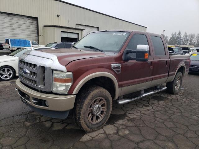  Salvage Ford F-250