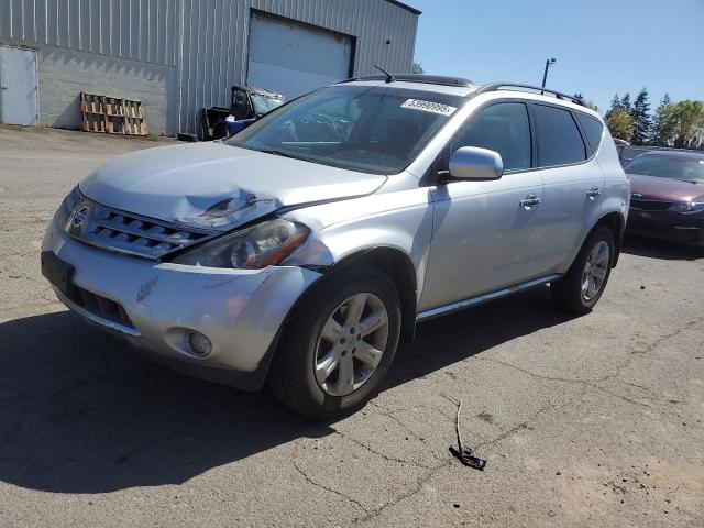  Salvage Nissan Murano