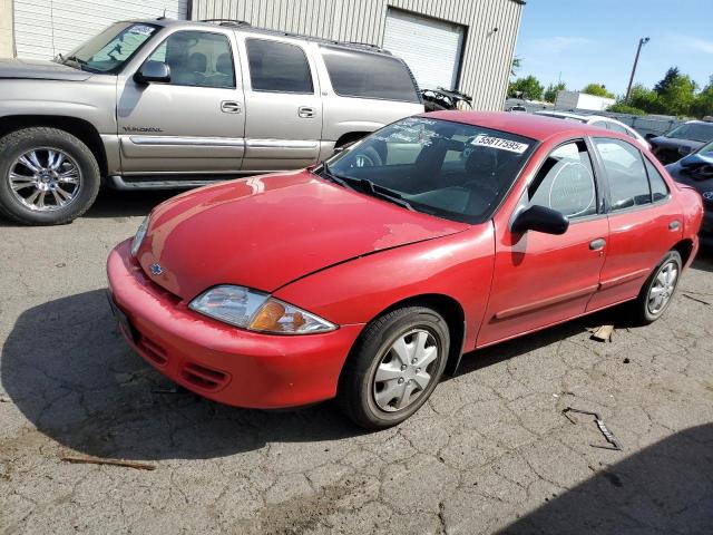  Salvage Chevrolet Cavalier