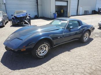  Salvage Chevrolet Corvette