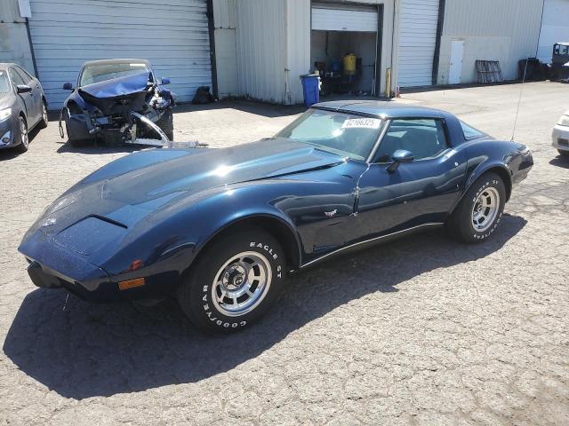  Salvage Chevrolet Corvette