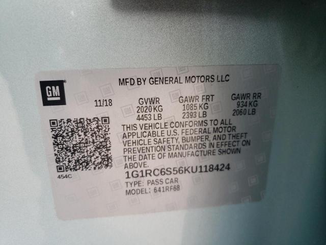 Chevrolet Volt Lt Image 9