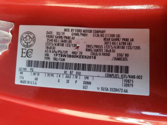 Ford F-350 Super Duty Image 10