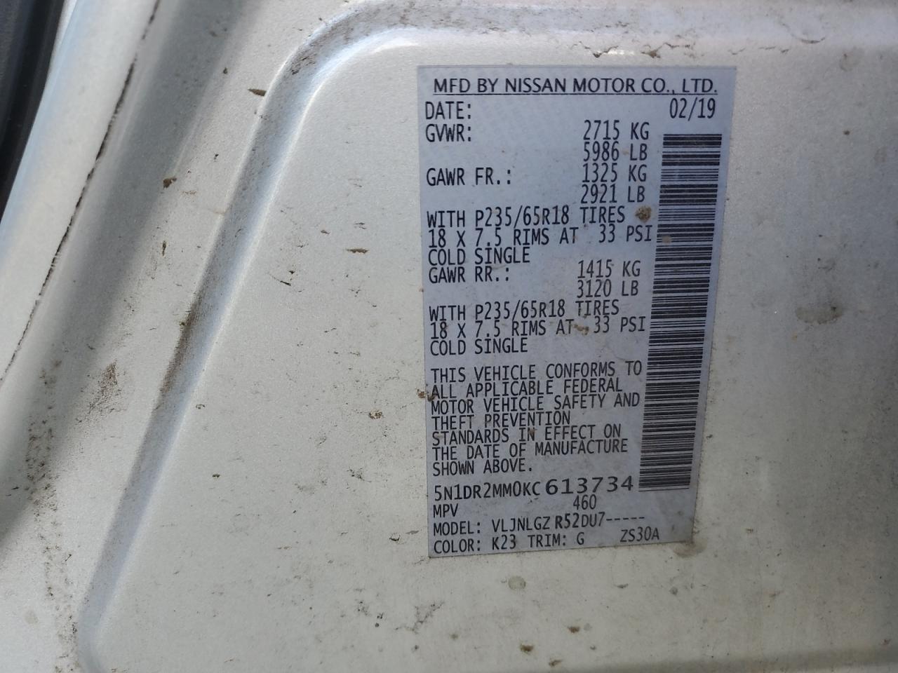 Nissan Pathfinder S Image 8