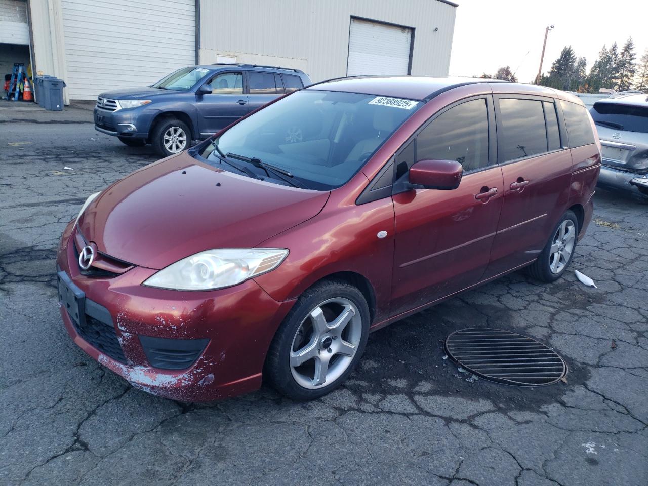Mazda 5 Image 1