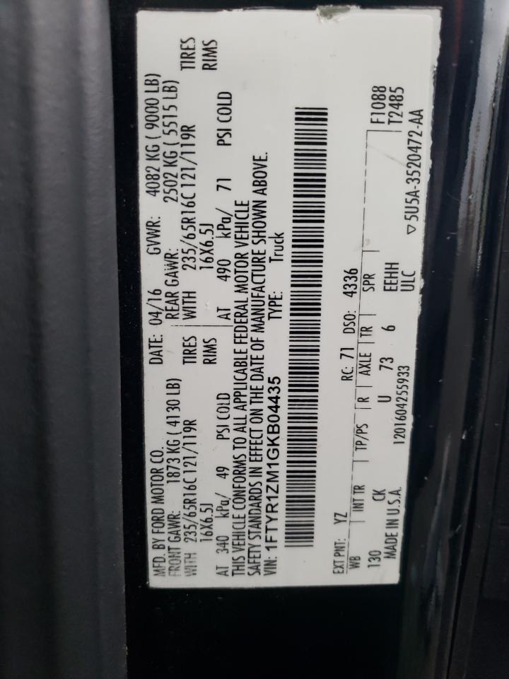 Ford Transit T-250 Image 7