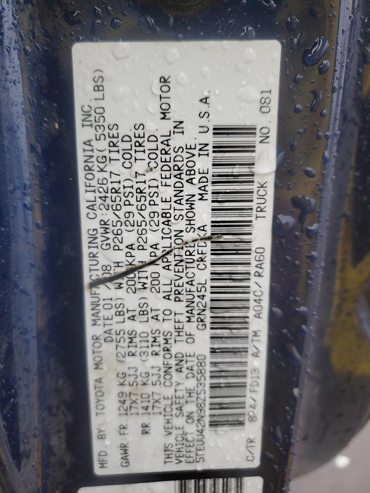 Toyota Tacoma Access Cab Image 7