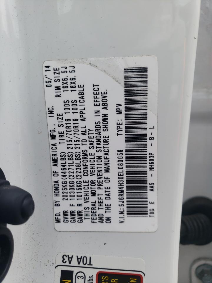 Honda Crv Lx Image 5