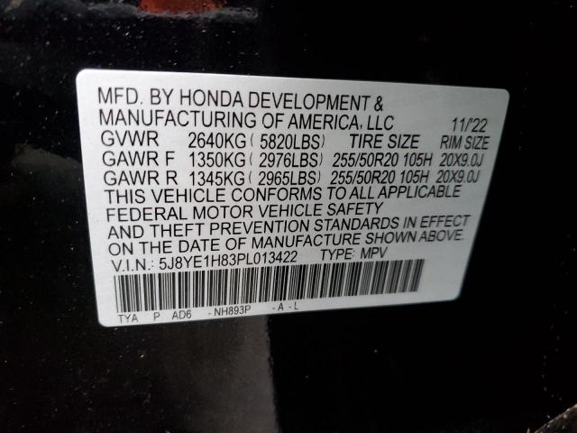 Acura MDX Advance Image 11