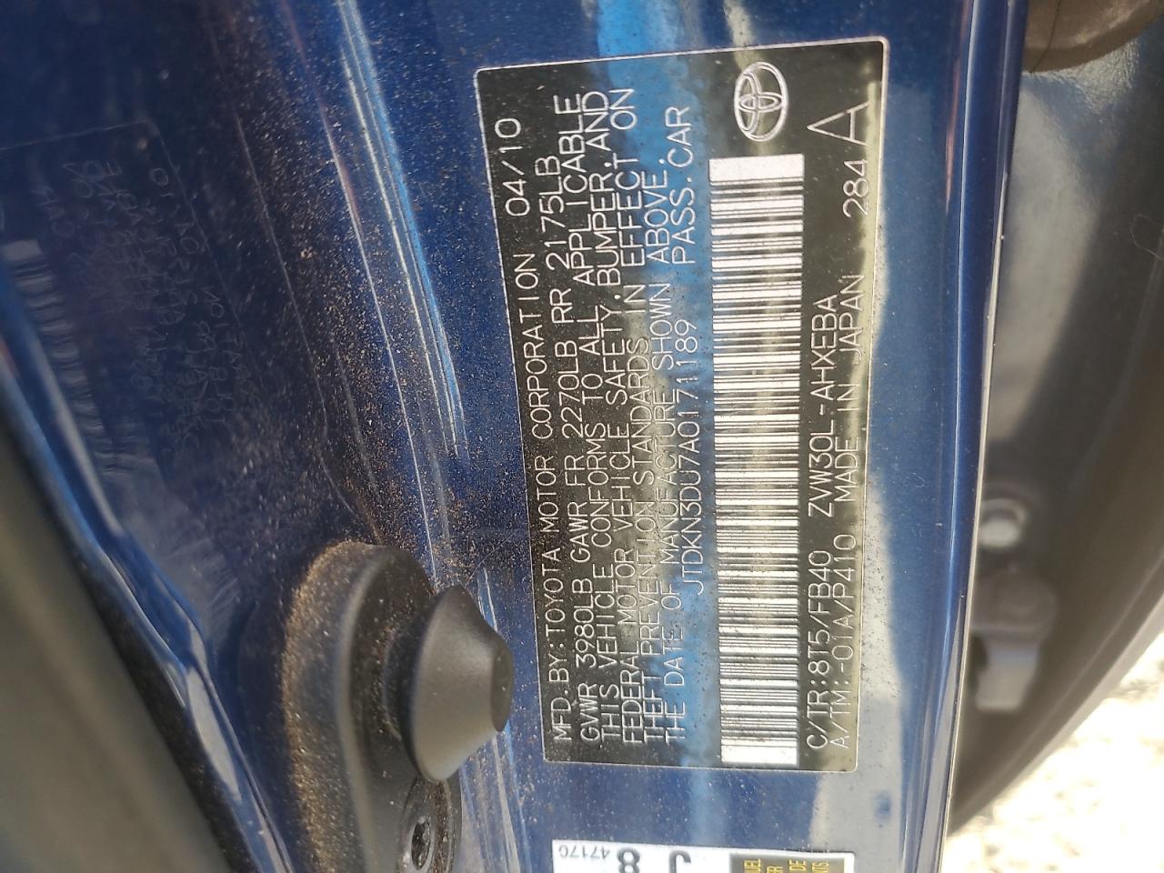 Toyota Prius Image 9