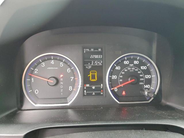 Honda Crv Ex Image 10