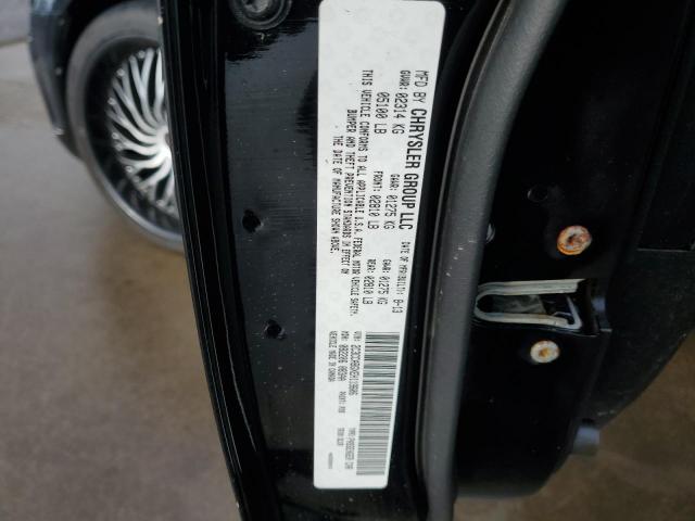 Chrysler 300 S Image 5