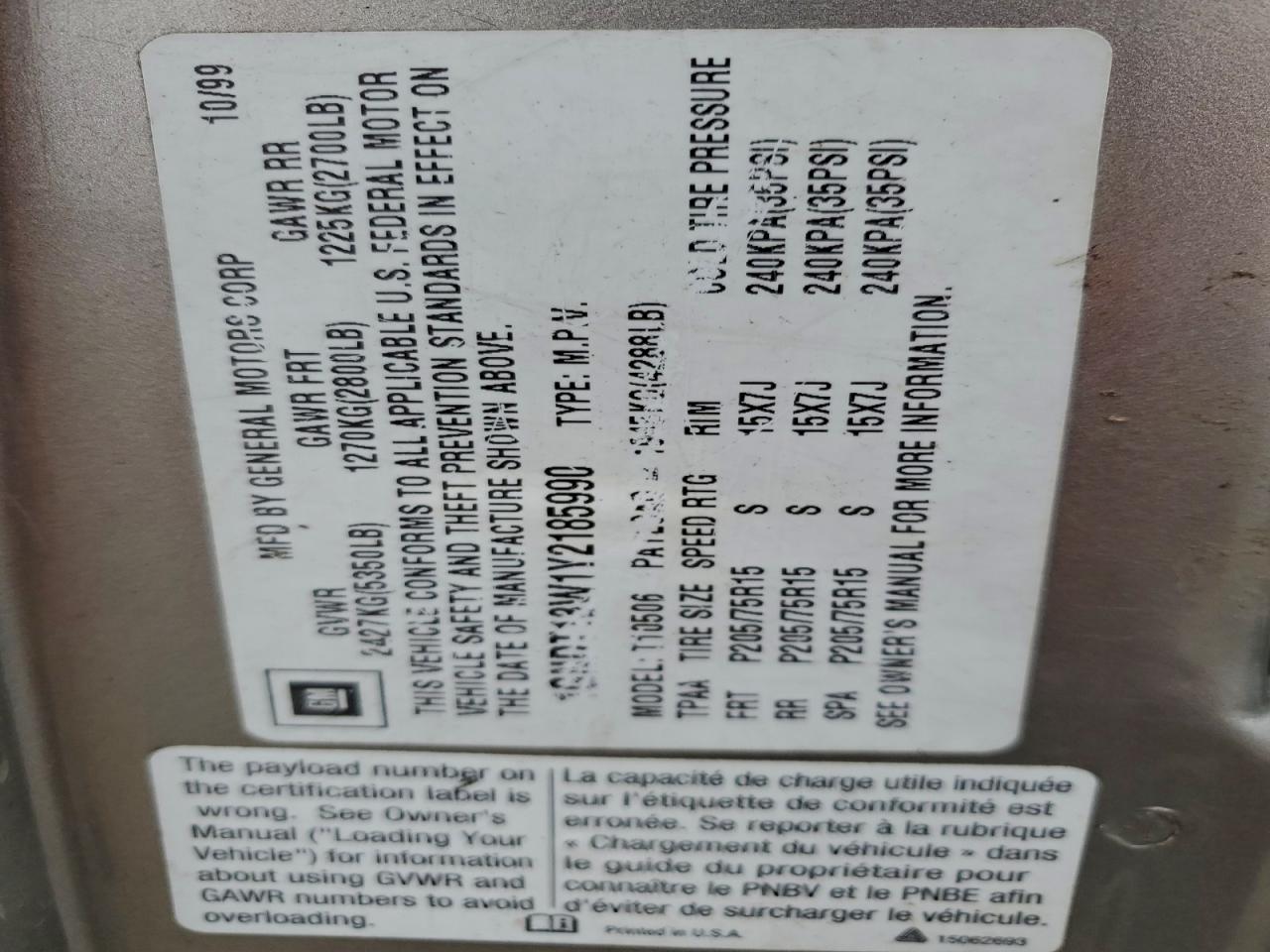 Chevrolet Blazer Image 5