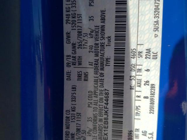 Ford F-150 Super Cab Image 12