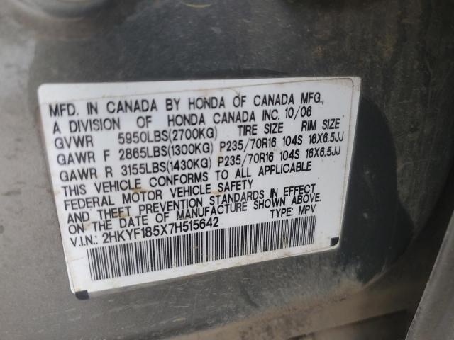 Honda Pilot Exl Image 2