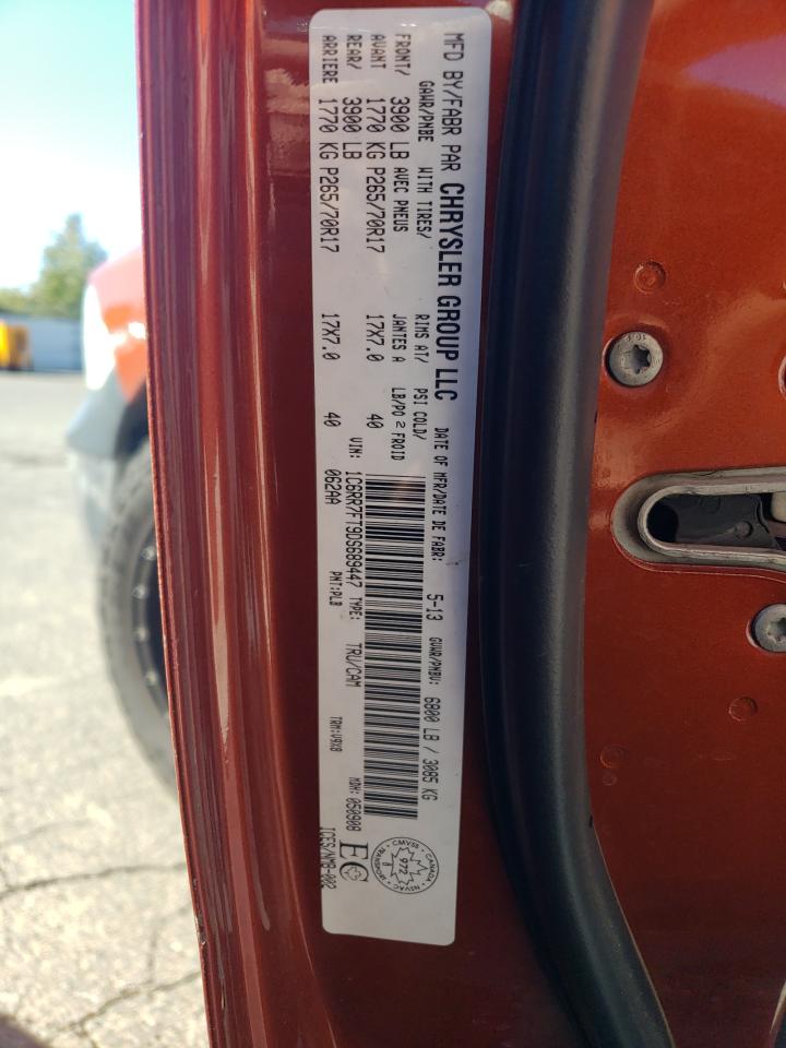 Ram 1500 St Image 12