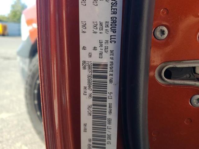 Ram 1500 St Image 12