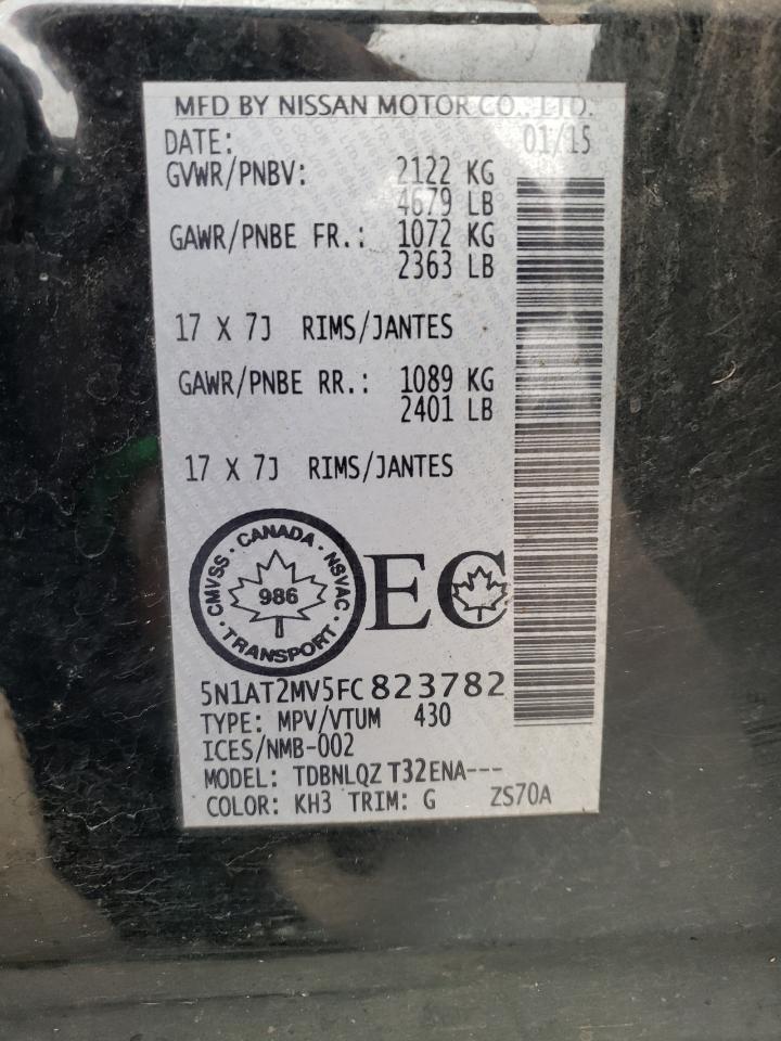 Nissan Rogue S Image 4