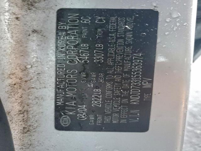 Kia Sorento Ex Image 10