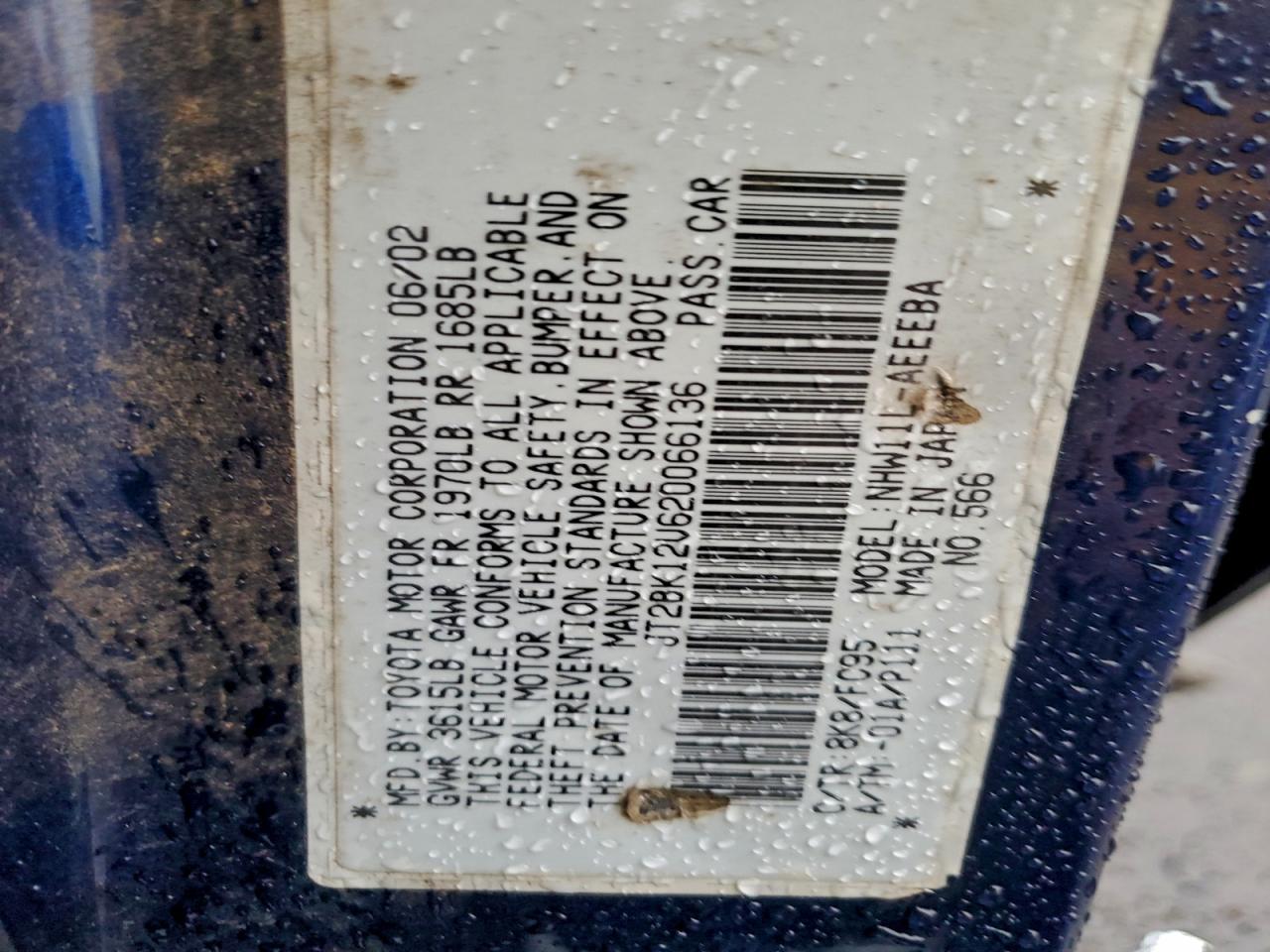 Toyota Prius Image 8