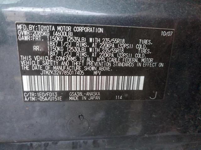 Toyota RAV4 Sport Image 8