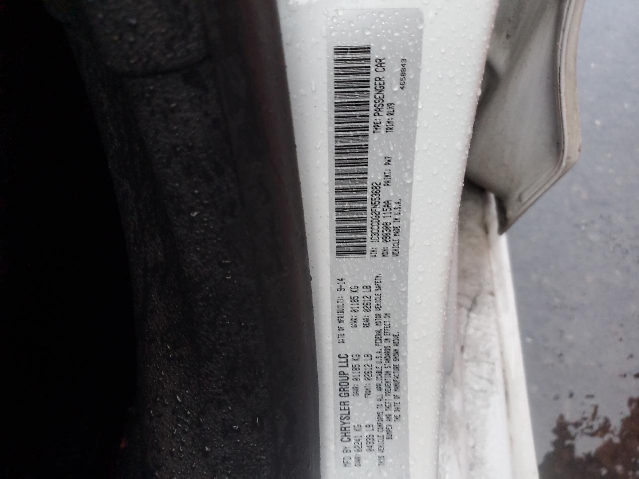 Chrysler 200 S Image 7