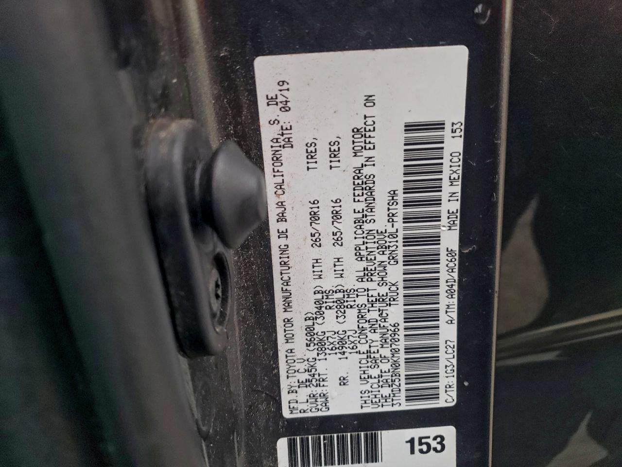 Toyota Tacoma Double Cab Image 10