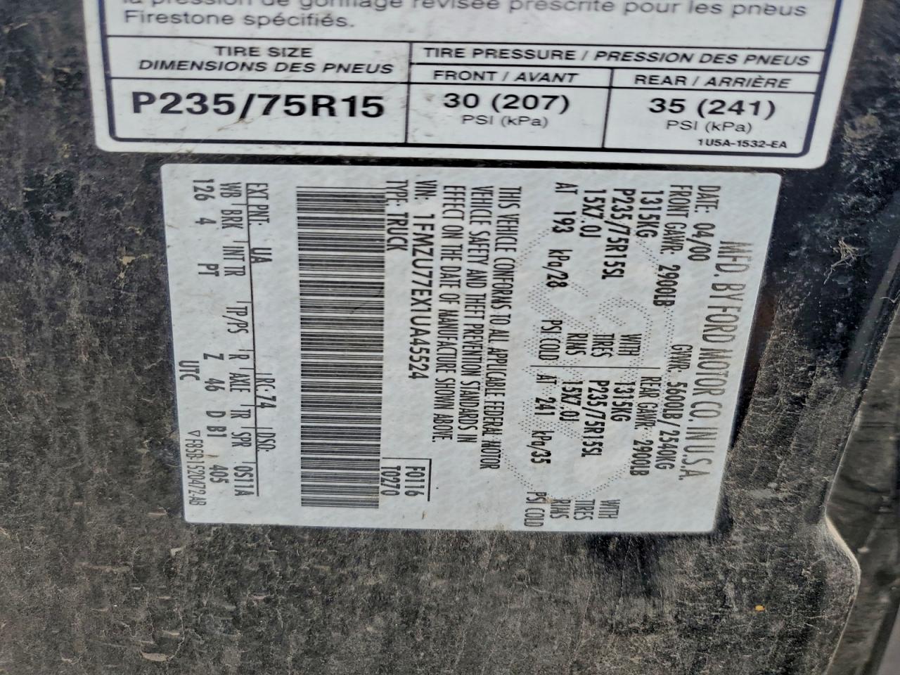 Ford Explorer Image 8