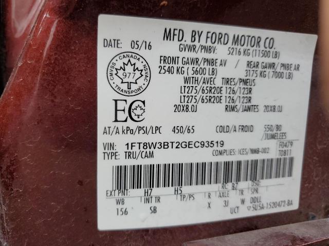 Ford F-350 Super Duty Image 12