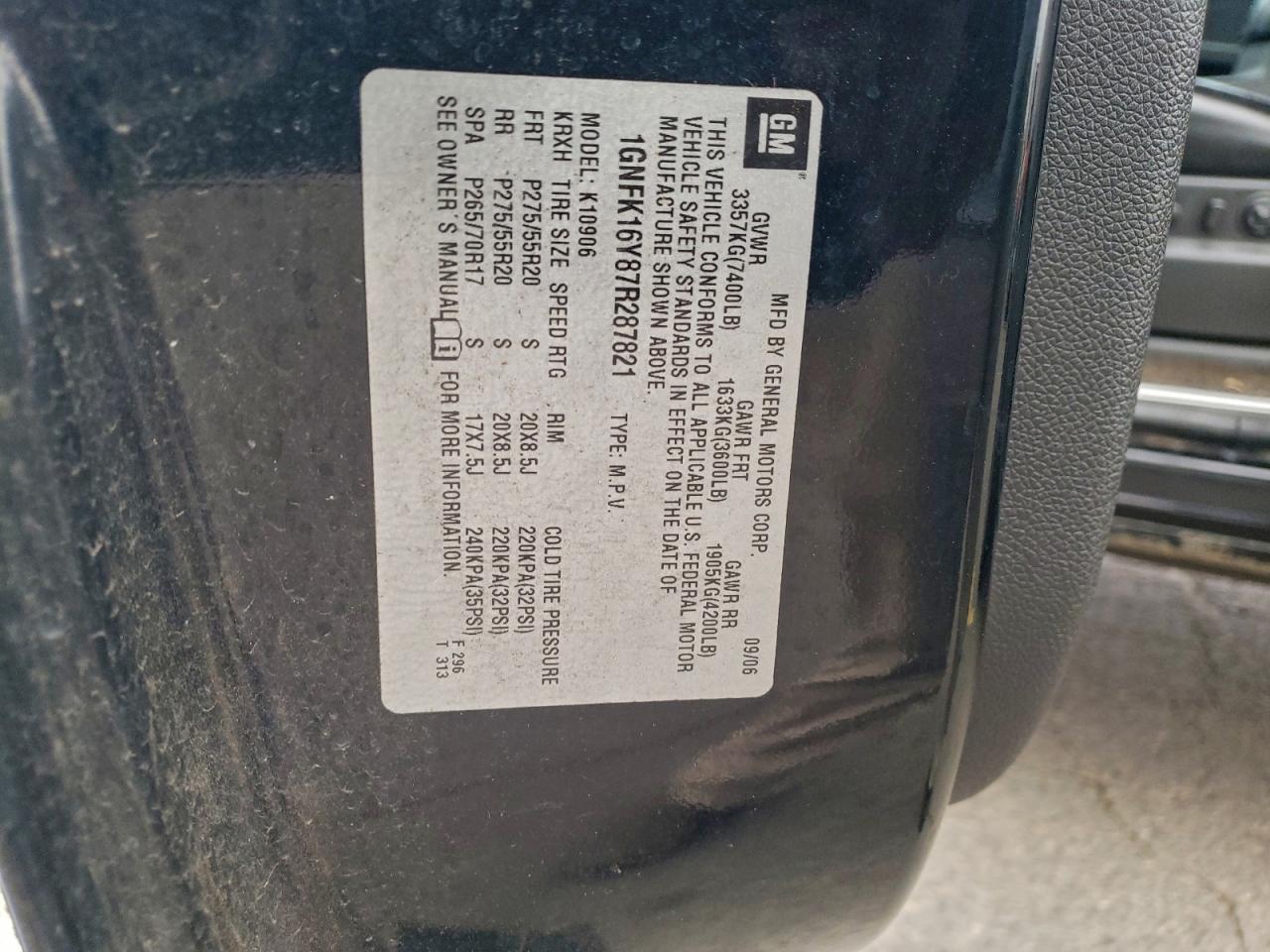 Chevrolet Suburban K1500 Image 12