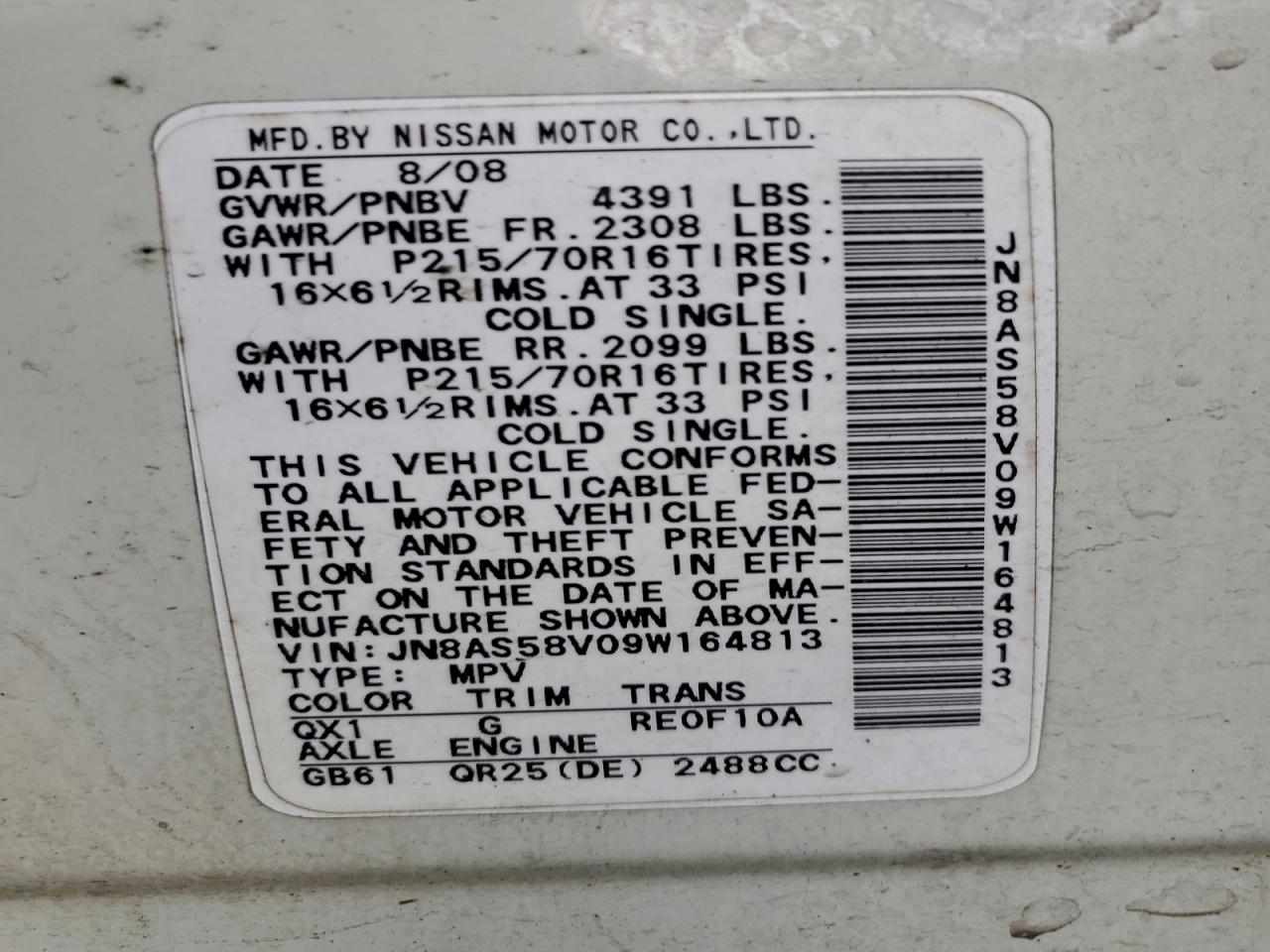 Nissan Rogue S Image 7