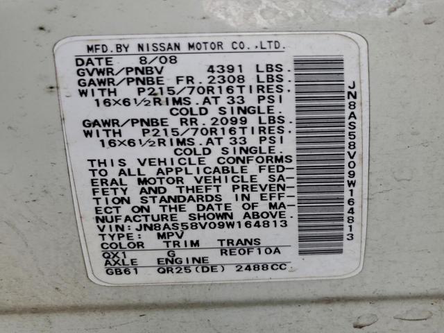 Nissan Rogue S Image 7