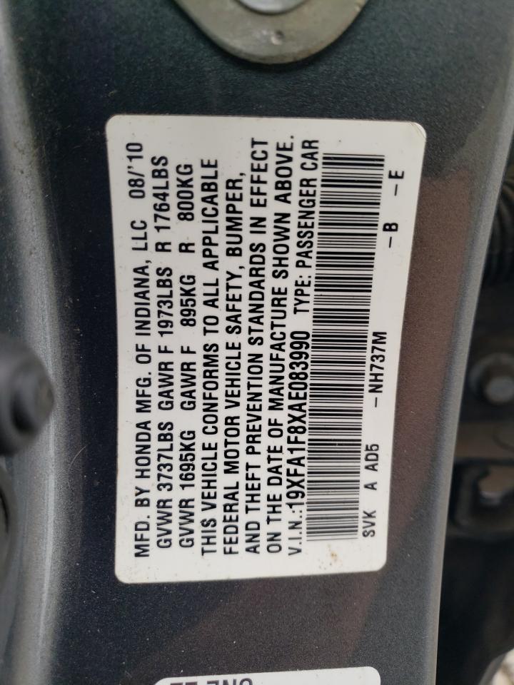 Honda Civic Ex Image 5