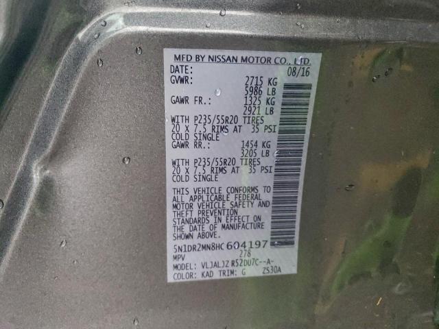 Nissan Pathfinder S Image 12