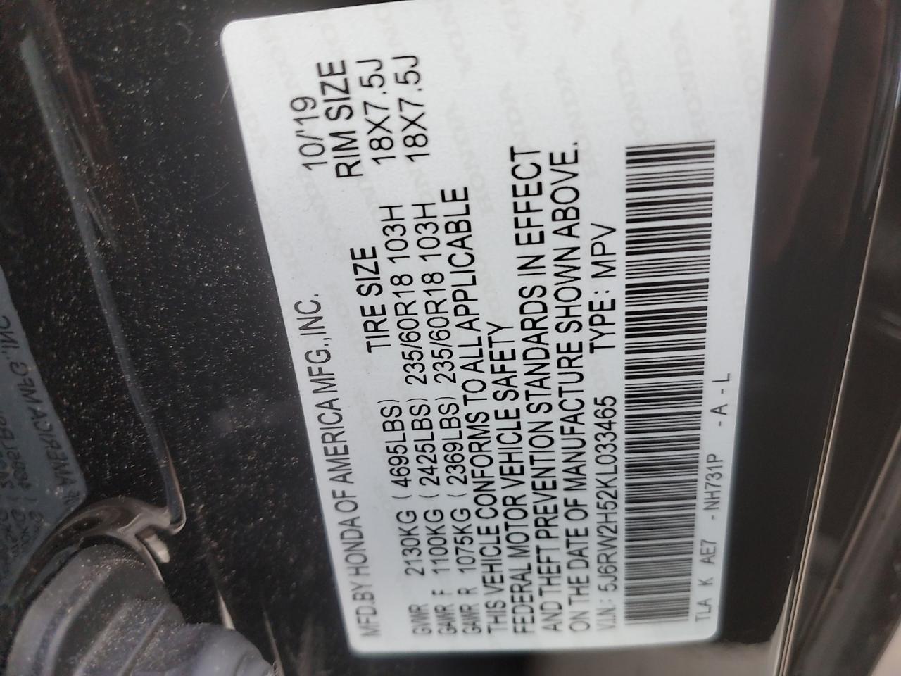 Honda Crv Ex Image 8