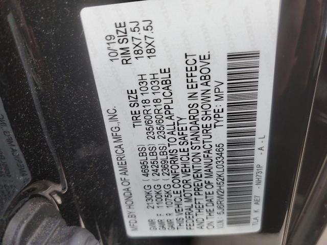 Honda Crv Ex Image 8