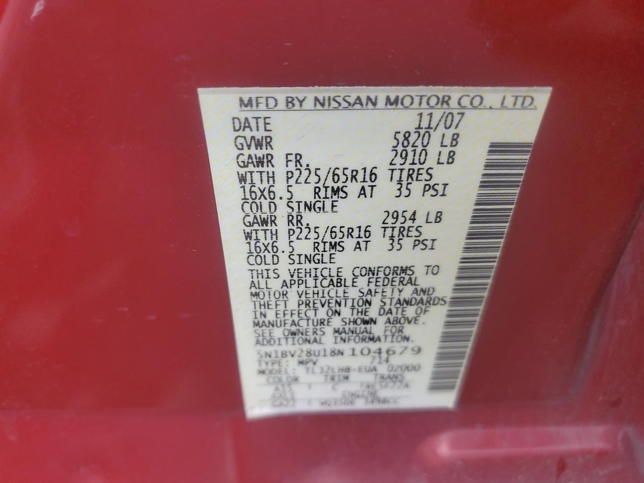 Nissan Quest S Image 9