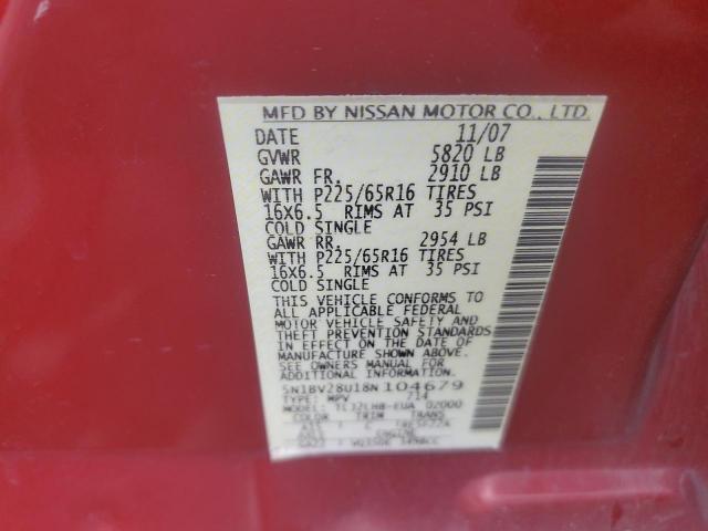 Nissan Quest S Image 9