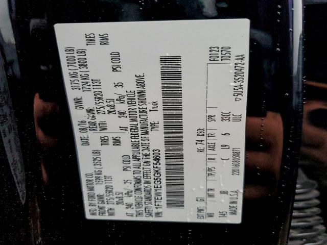 Ford F-150 Supercrew Image 10