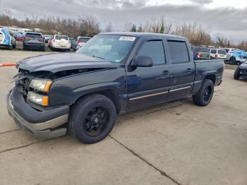  Salvage Chevrolet Silverado