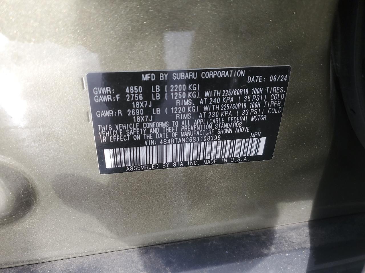 Subaru Outback Limited Image 8