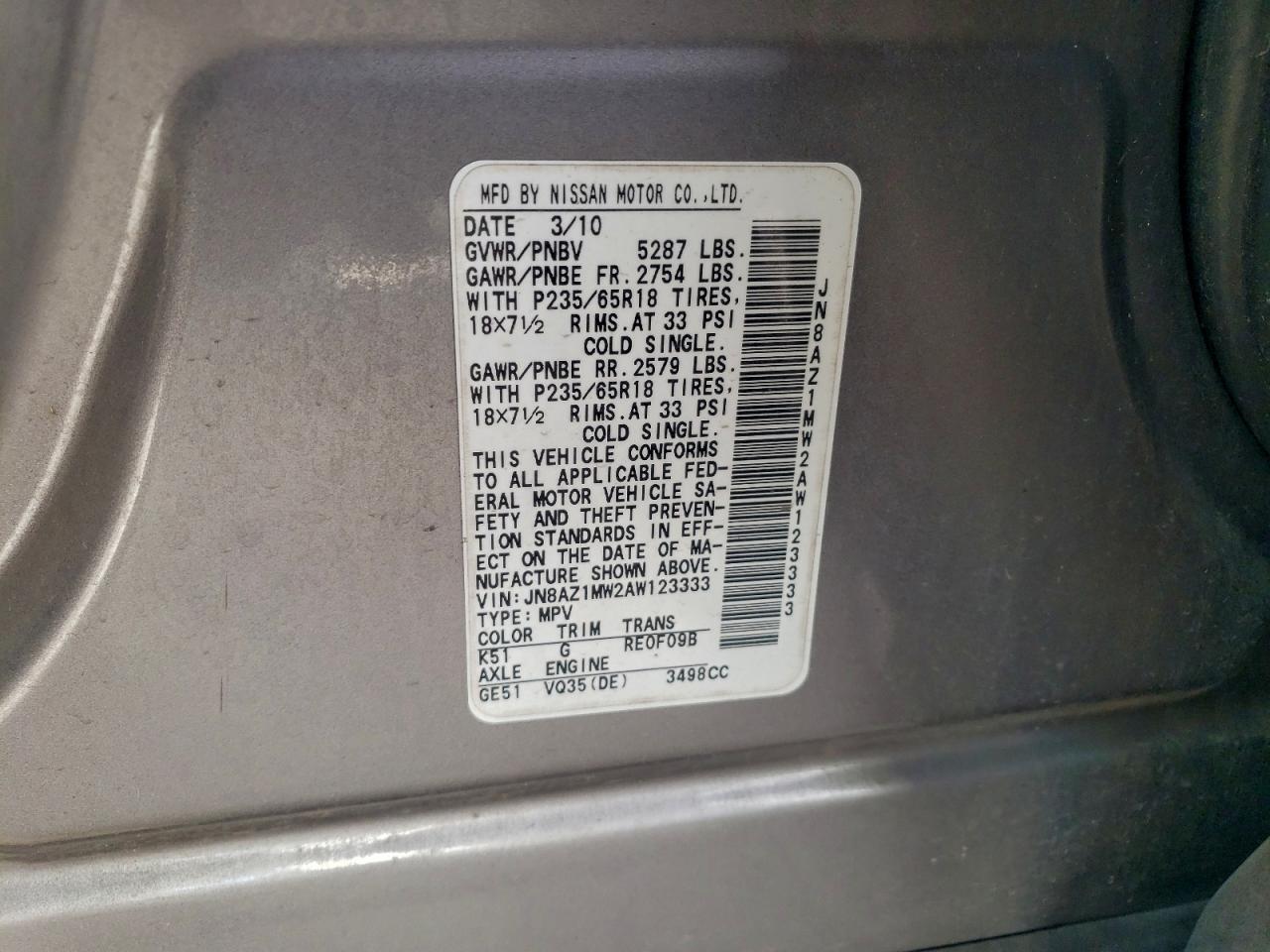 Nissan Murano S Image 12