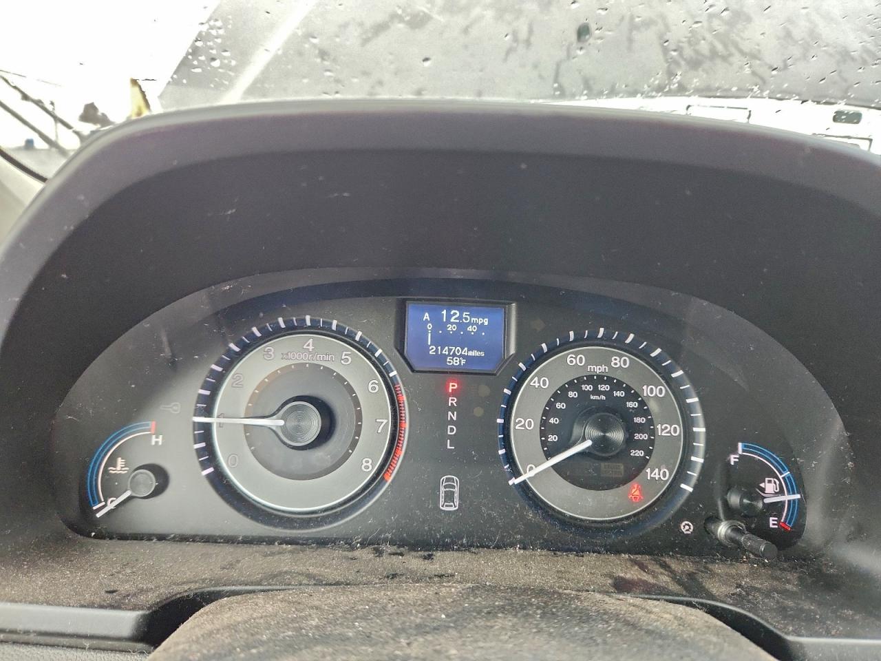 Honda Odyssey Touring Image 5